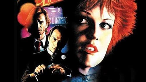 Stormy Monday Bild 5