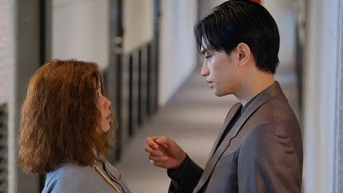 彼女はキレイだった Bild 2