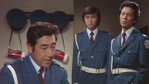 男たちの旅路 Bild 3