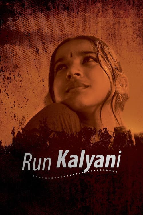 Run Kalyani