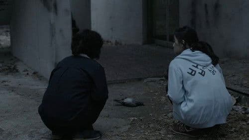 경미의 세계 Bild 1