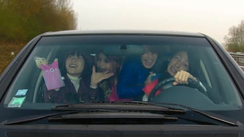 のだめカンタービレ in ヨーロッパ Bild 6