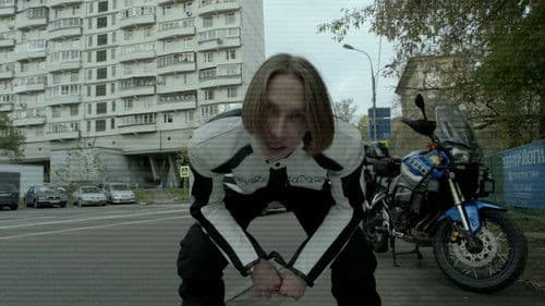 Чернобыль: Зона отчуждения Bild 2