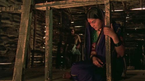 गोदाम Bild 2