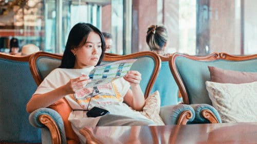 Super Happy Forever Bild 1