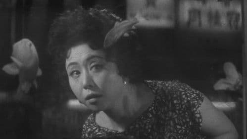 強虫女と弱虫男 Bild 5