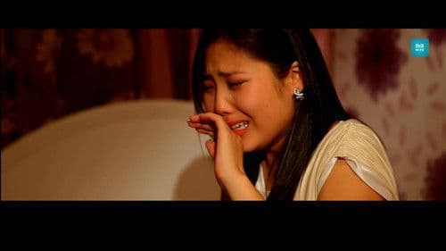 Тавилан 2 Bild 3