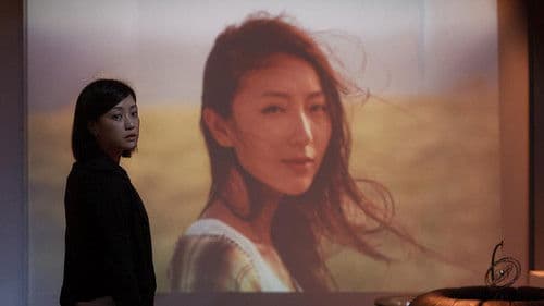 命運化妝師 Bild 1