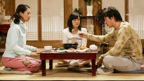 사랑방 선수와 어머니 Bild 1