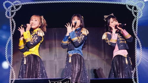 LAWSON presents TrySail 10周年出航ライブ “FlagShip” in 日本武道館 Bild 2