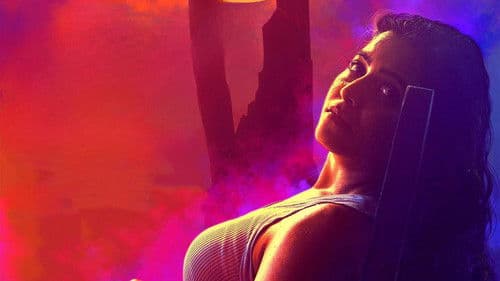 ஏழு கடல் ஏழு மலை Bild 1