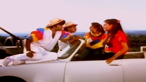 चंगू मंगू Bild 1