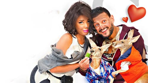 كنغر حبنا Bild 6