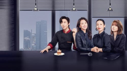 做自己的光 Bild 1