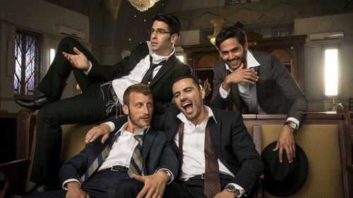 שבאבניקים Bild 5