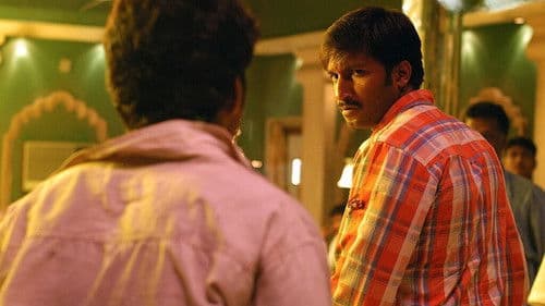 ఒక్కడున్నాడు Bild 2