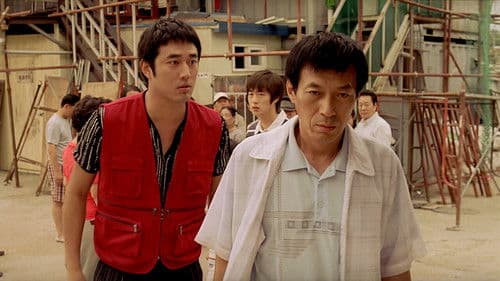 특별시 사람들 Bild 1