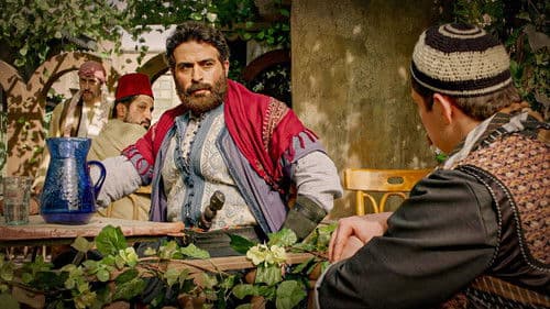 مربى العز Bild 2