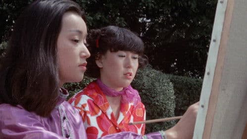 (秘) 肉体調教師 Bild 4