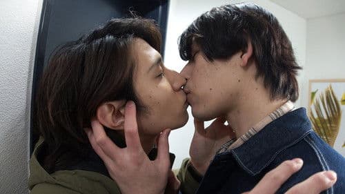 愛ゆえに 〜ラブ・アゲイン〜 Bild 3