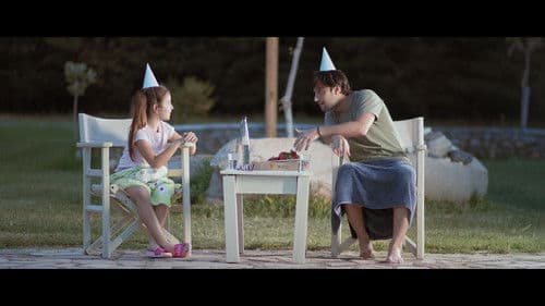 Οι Μονόκεροι Υπάρχουν Bild 1