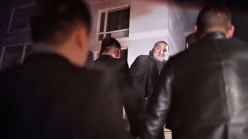 Big Fish - Цэвэрлэгээ Bild 1