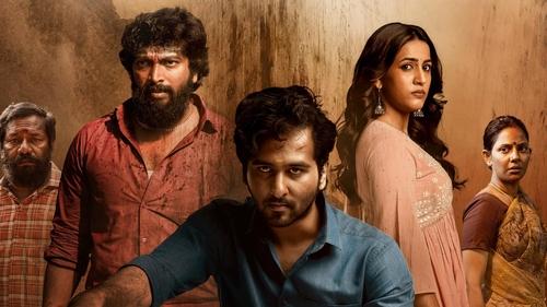 மெட்ராஸ்காரன் Bild 1