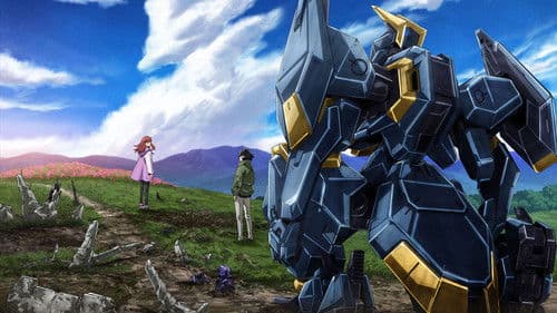 AMAIM: Warrior at the Borderline Bild 5