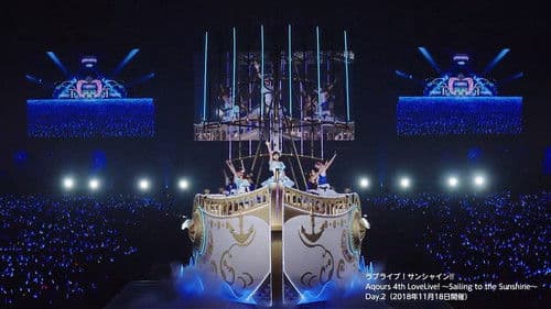 Aqours 4th LoveLive! ~Sailing to the Sunshine~ Bild 2
