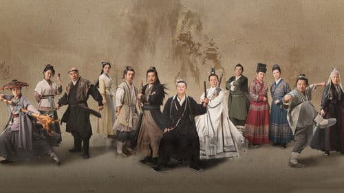 鹊刀门传奇 Bild 1