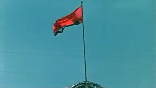 Новый Минск Bild 2