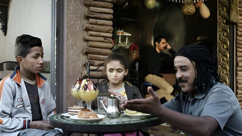 الحماله Bild 1