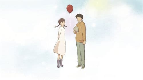 みつあみの神様 Bild 2