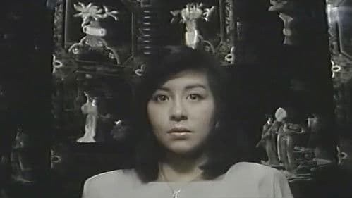 美姉妹　喘ぐ Bild 1