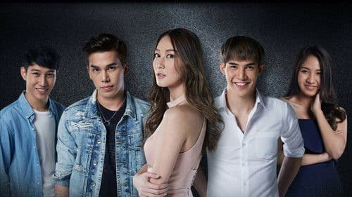 Onli(n)e ชีวิตจริงต้องโกหก Bild 1