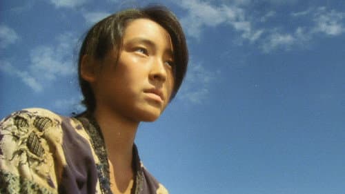 Dr. Akagi Bild 2