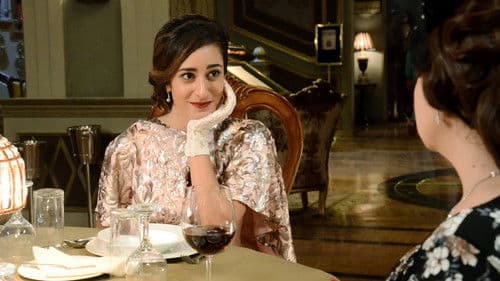 جراند اوتيل Bild 4