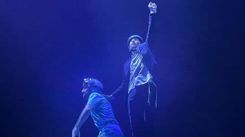 החבדניקים Bild 6