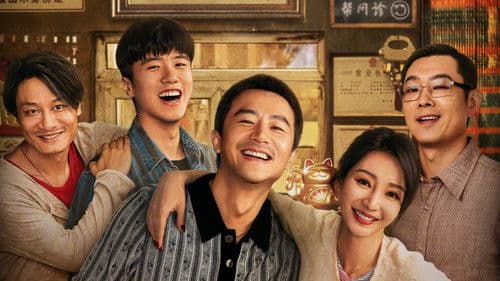 来福大酒店 Bild 1