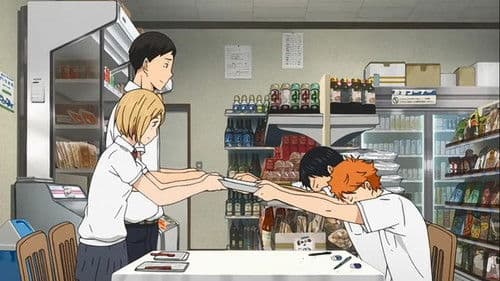 ハイキュー!! VS"赤点" Bild 1