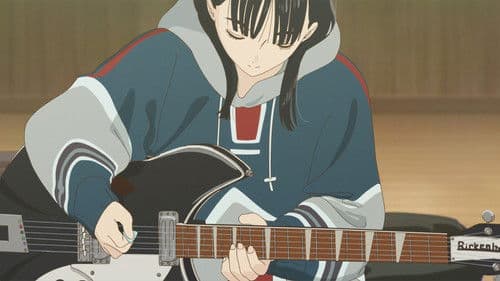 The Colors Within Bild 6