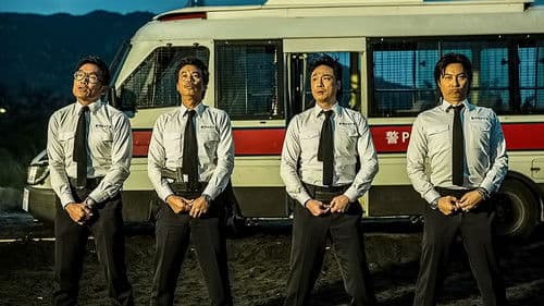 Two Thumbs Up Bild 7