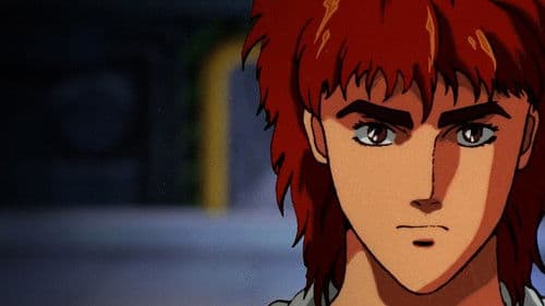 Megazone 23 II Bild 5