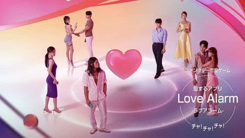 좋아하면 울리는 짝!짝!짝! Bild 3