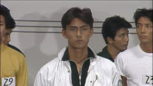 これが仮面ライダー BLACK だ！ Bild 2