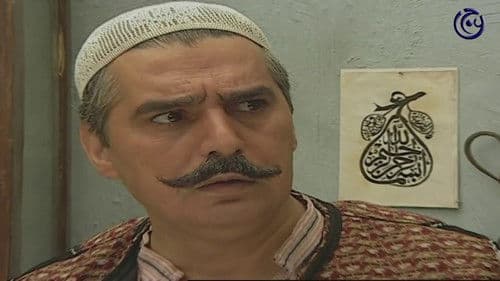 ليالي الصالحية Bild 4