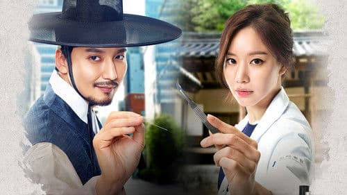 Live Up To Your Name Bild 1