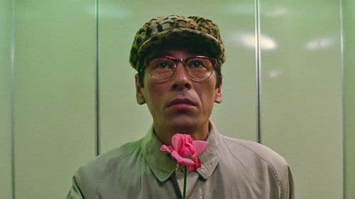 地獄の警備員 Bild 7