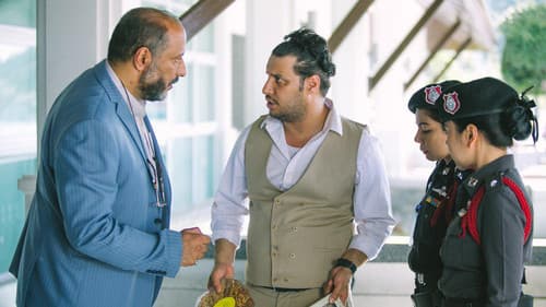 چهارانگشت Bild 2