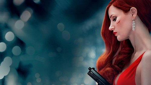 Code Ava - Trained to Kill Bild 2